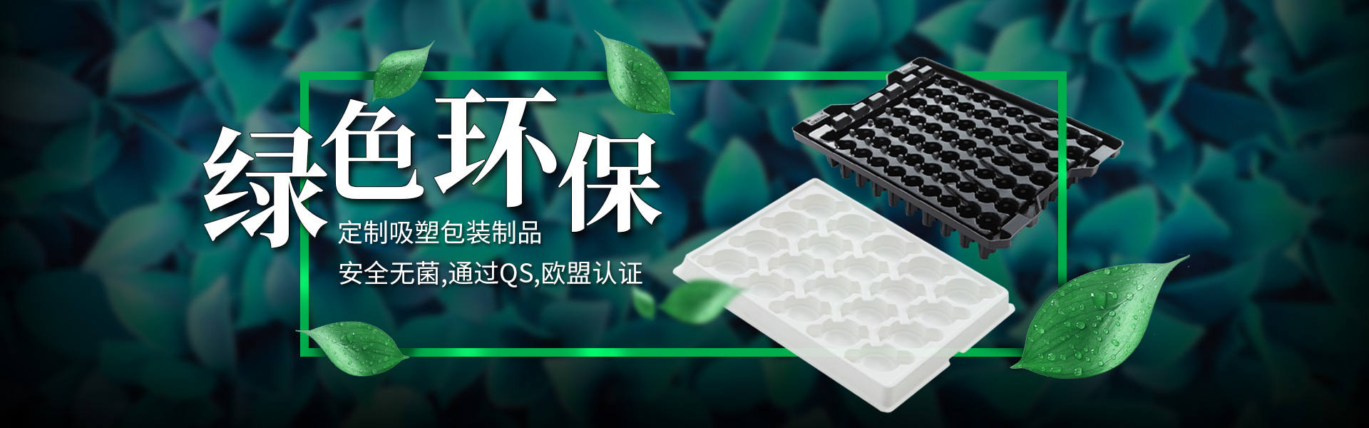 濟(jì)南市昌鑫源建安工程有限公司