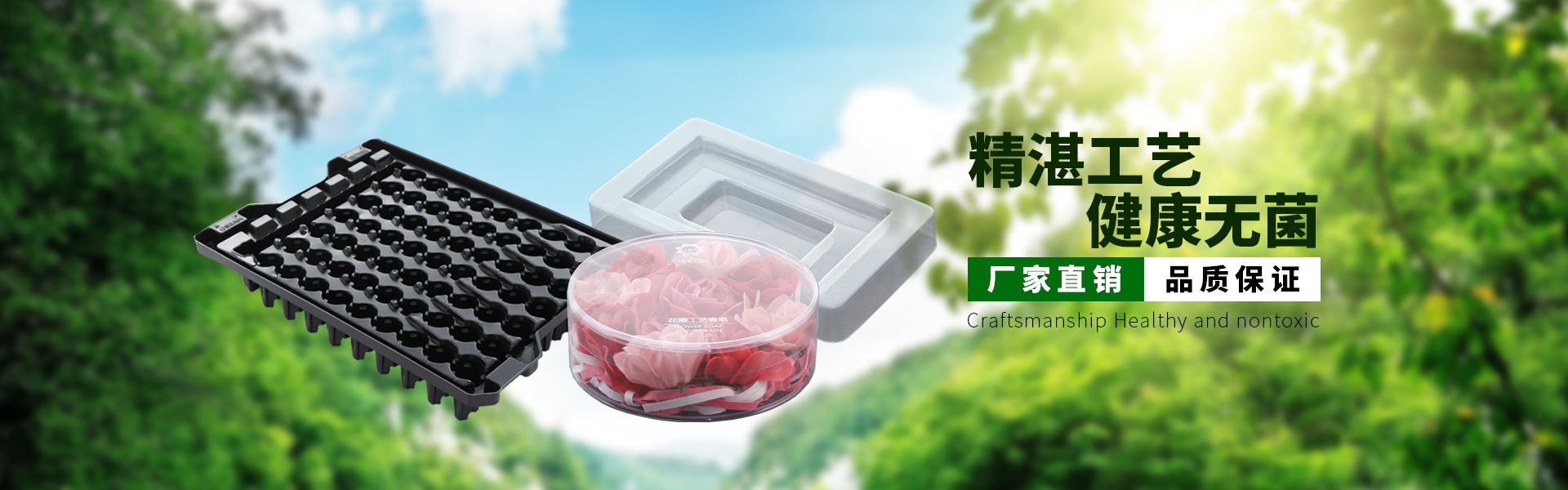 濟(jì)南市昌鑫源建安工程有限公司